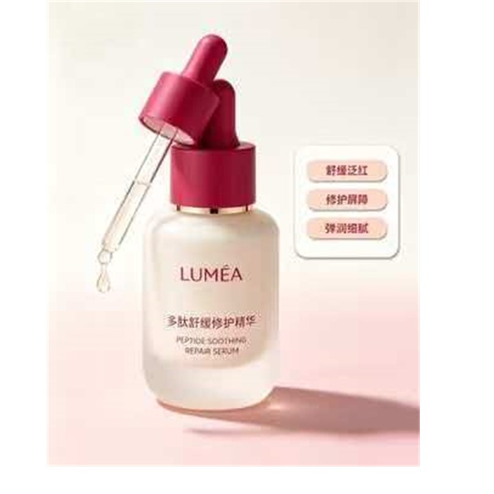 Peptide soothing repair serum