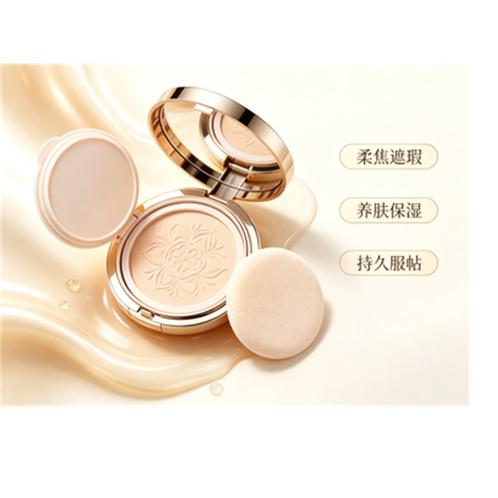 Collagen soft-focus pressed powder